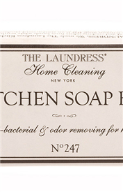 The Laundress 进口洗衣液 天然温和去味皂
